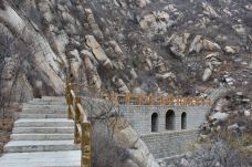十瀑峡-涞源-走遍中国