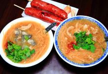 油库口蚵仔面线+炭烤香肠美食图片