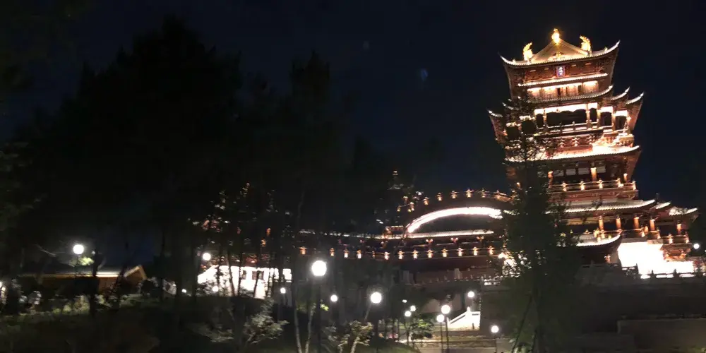 永安旅遊