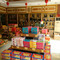 鑫源食品(下汴店)