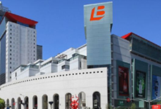 第一八佰伴购物图片