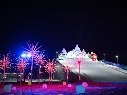浑南冬梦冰雪乐园