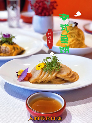 醉辉皇(陆家嘴滨江店)