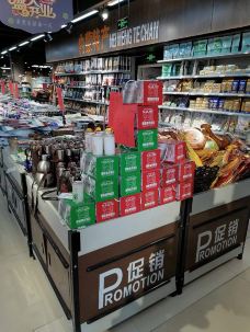 华联生活超市(赛汉陶来路店)-额济纳旗-开心天涯客