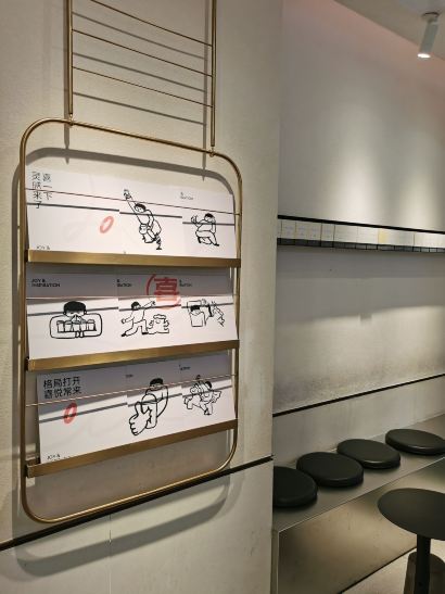 Gallery 3