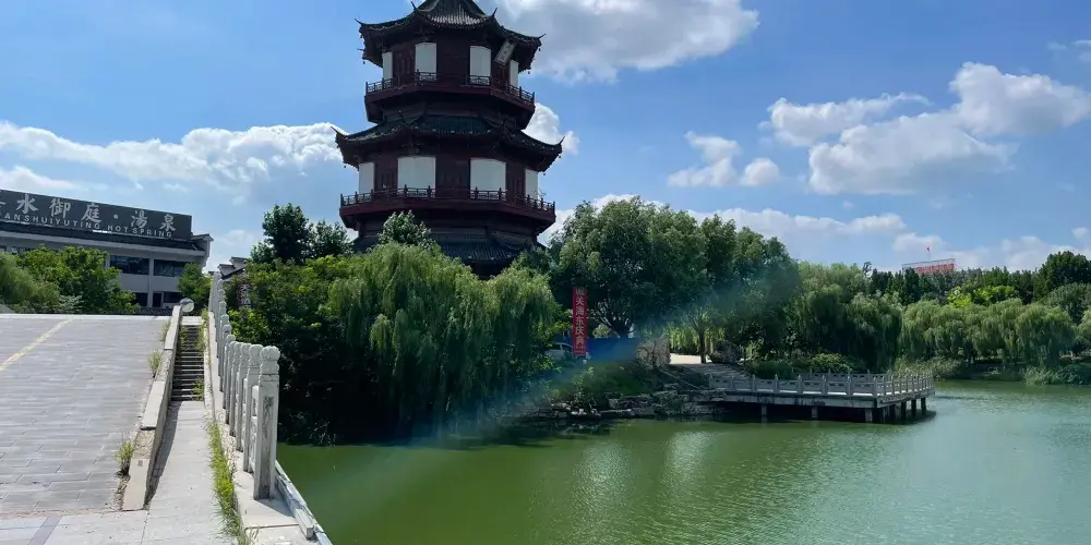 永安旅遊