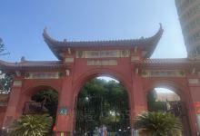 洪都公园景点图片
