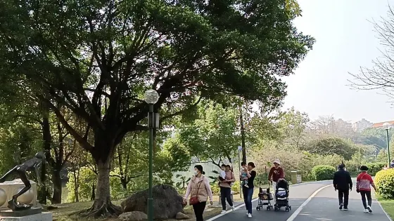 人民公園