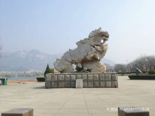 天平湖公园