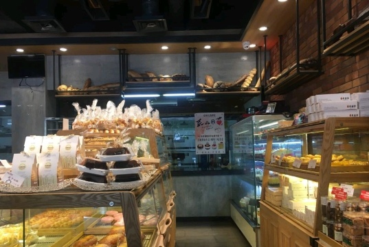 精工西饼屋(精工满城玉川路店)