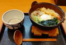 手打ちうどん寺屋 （てらや）美食图片