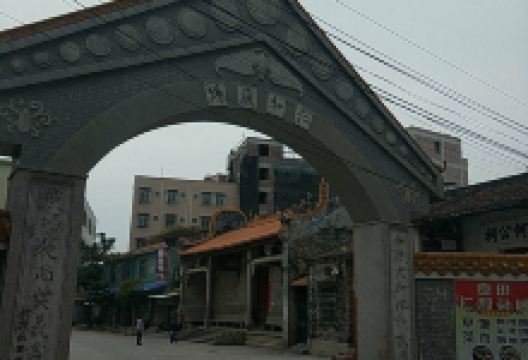 仁和广场景点图片