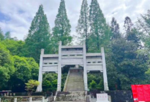 闯王陵景点图片