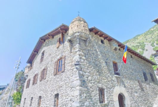 西班牙巴塞罗那+安道尔+山谷小屋一日游【安道尔一日游[中文司导+独立包车+行程灵活]】