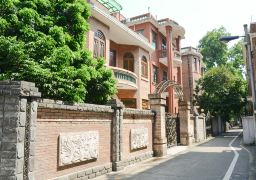 travel picture