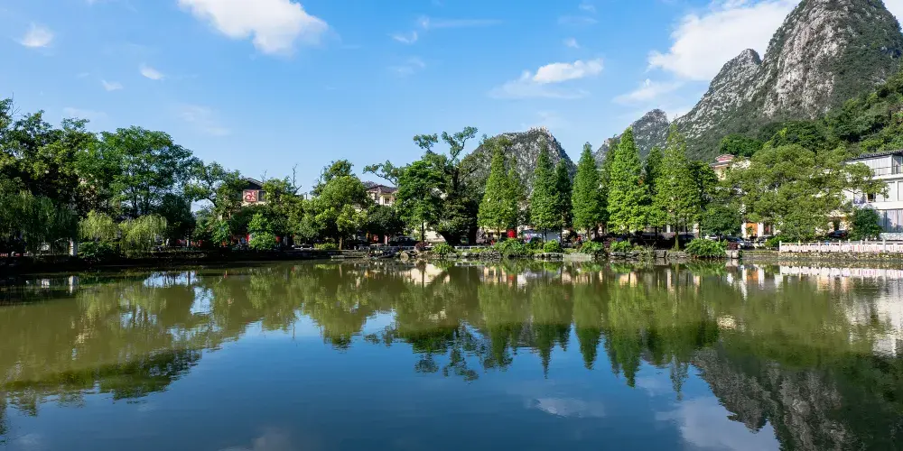 永安旅遊