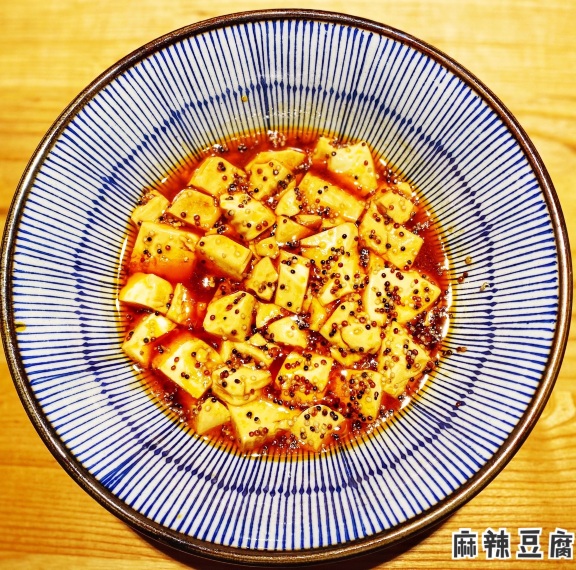 庆春食堂·102道纯手工蔬食料理