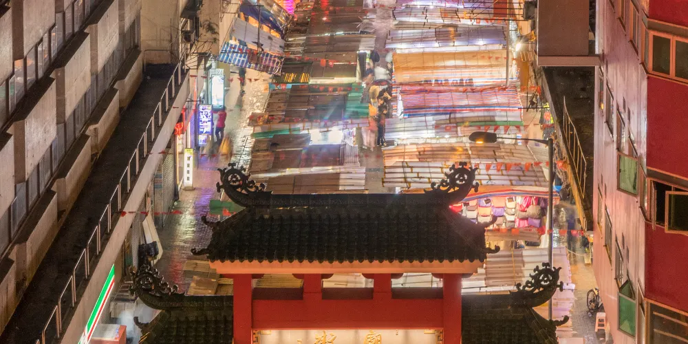 永安旅遊