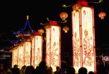 民乐园(凤凰路)景点图片