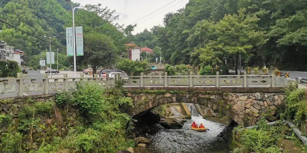 永安旅遊
