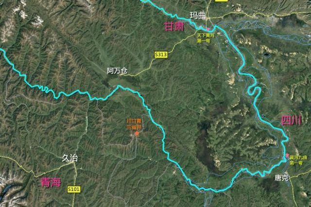 天下黄河第一弯旅游风景区旅行图片 6