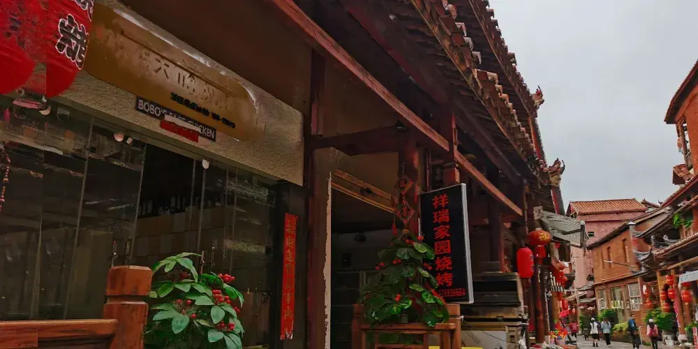 永安旅遊