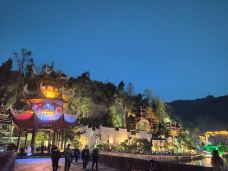 青龙洞-镇远-盖顿赵匡胤