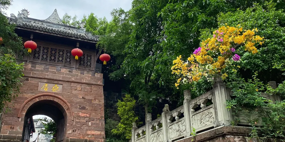 永安旅遊