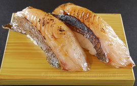 Yamato Kimitsuten