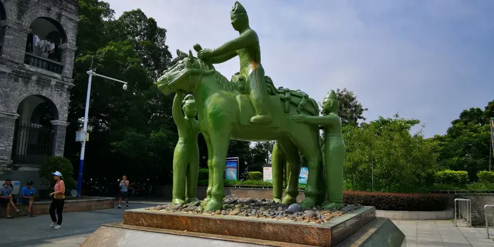 永安旅遊