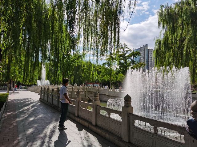 学府公园旅行图片 3