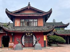 报国寺-峨眉山-走遍天下XZ