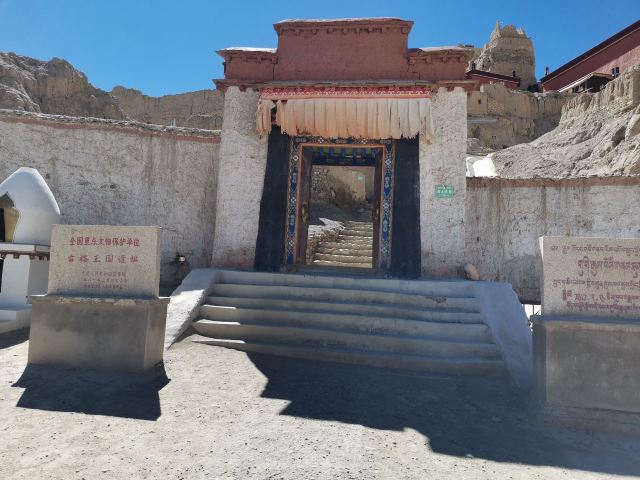 古格王国遗址旅行图片 2