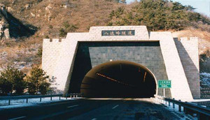 八达岭镇游记图文-北京延庆选民宿过春节，走“马”观“花”穿越康庄，误入瑞士乡村其境一般！