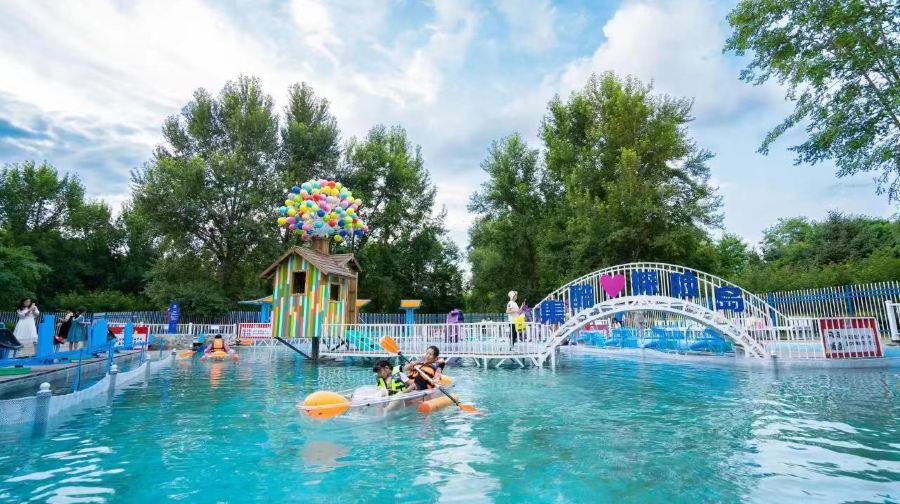 集酷探险岛 (长白岛店)