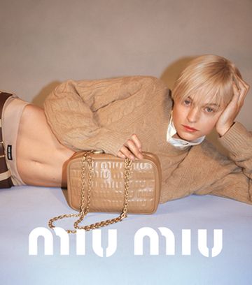 在西班牙英格列斯百货邂逅Miu Miu全新反叛风格