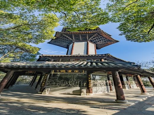 天马山公园