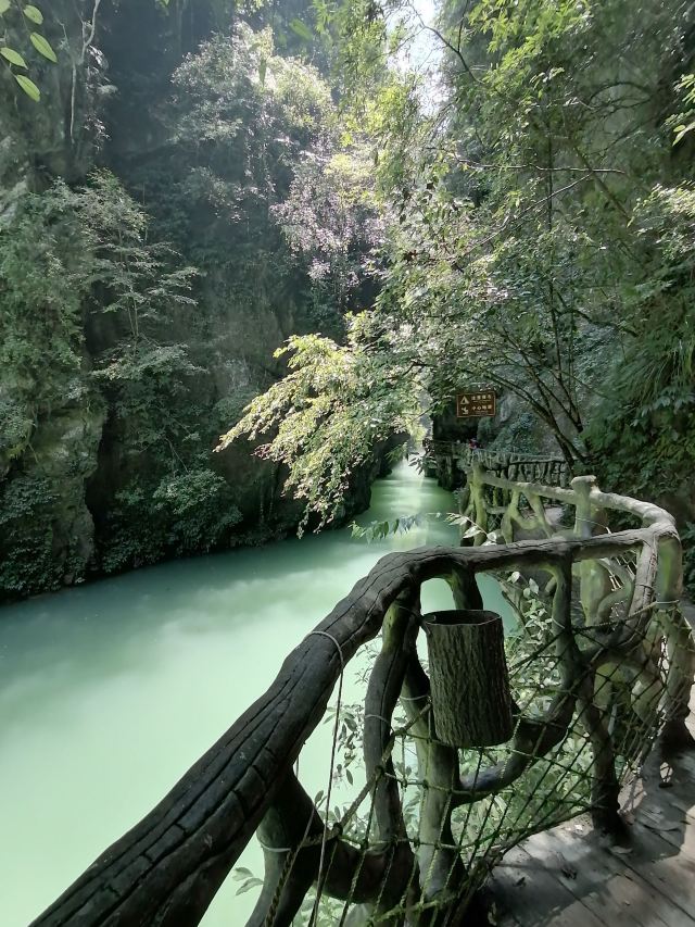 恩施巴人河生态旅游区旅行图片 1