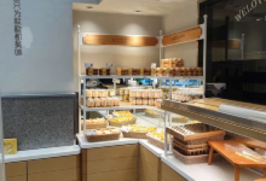 爱达乐(摩玛城店)美食图片