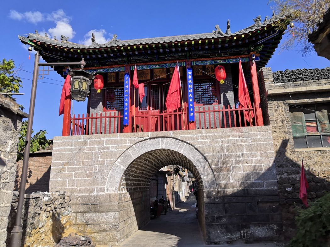 水上人家(苇泽关隧道店)餐厅图片