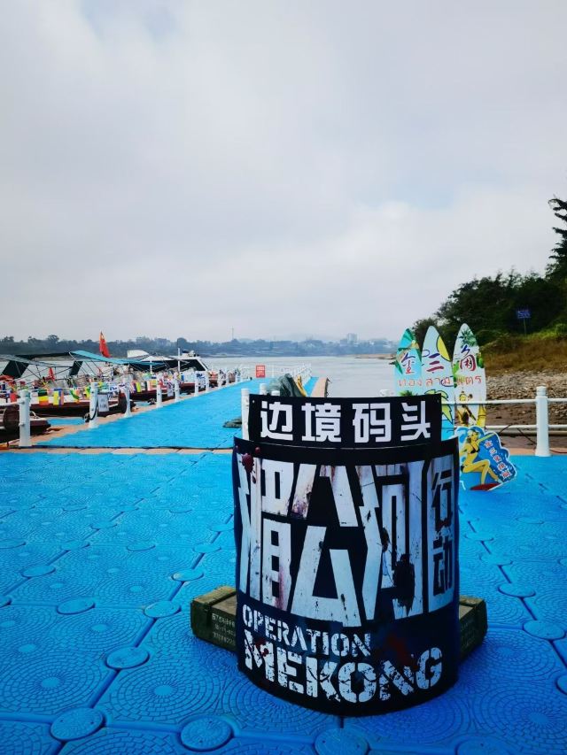 澜沧江风光旅行图片 7