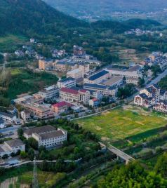 莪山畲族乡游记图文-杭州唯一一个少数民族乡——桐庐莪山畲族乡