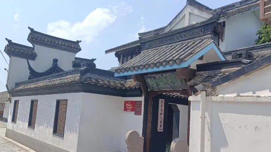 謝晉故居