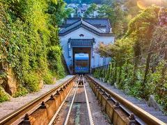 2-Day Mount Jiuhua & Chizhou Tour: The Buddhist Sanctuary of Mount Jiuhua, Autumn Scenery of Xinghua Village