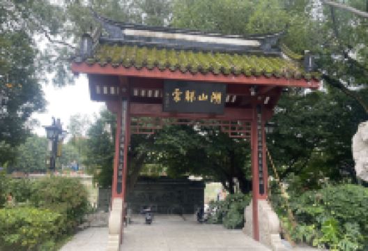 梅城古镇-西湖公园景点图片