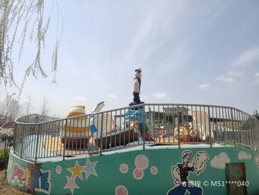 紫金湾游乐场