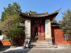 宝丰乡-云龙-云L666