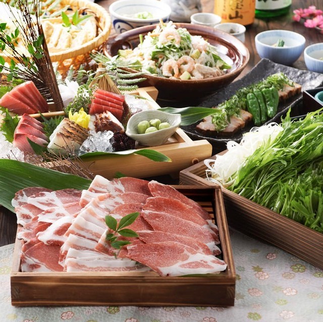 Banya, Kamata Ekimae