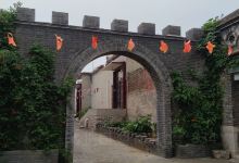 冀南山底抗日地道遗址景点图片