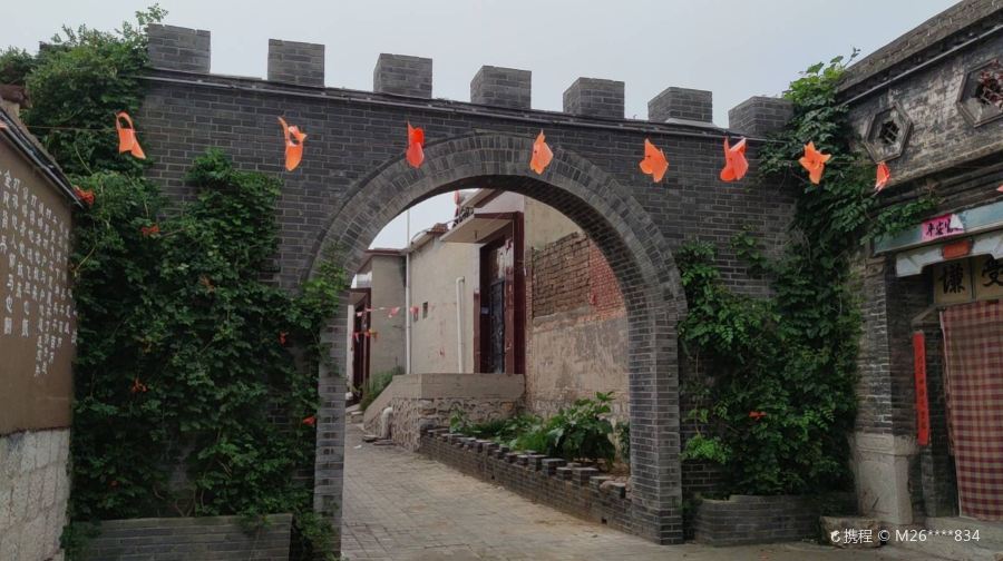 冀南山底抗日地道遗址